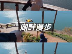 -悠乐汇