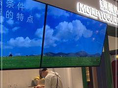 -茉酸奶(雨花客厅店)