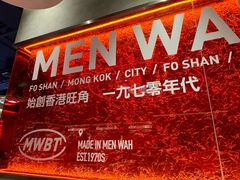 -敏华冰厅(西红门荟聚店)