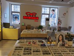 -康利眼镜·蔡司战略合作店(龙泉书房店)