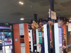 -麦当劳(光新乐购店)