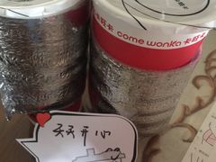 -卡旺卡(马鞍山万达广场店)