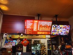 -豆爺小面(朱雀店)
