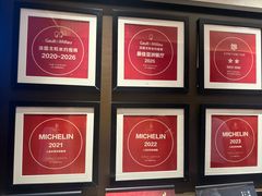 -悦融琥珀·京鲁菜·海味珍品(西单店)