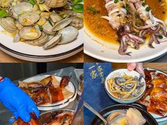 -荣基四海一家·家常菜·海鲜大排档(新安店)