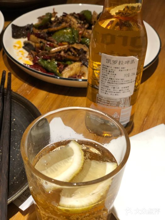 十三式重庆江湖菜(金茂览秀城店)图片