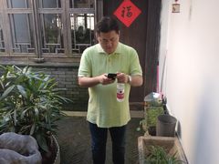 -漕溪人家