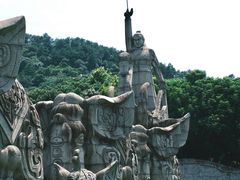 -中华孝德园