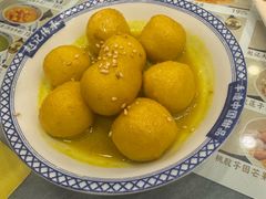 -赵记传承·中国甜品(福州总店)