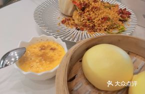 Flame Caramel Pudding