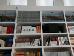 android_upload_pic-钟书阁(松江泰晤士小镇店)