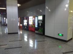 -汉中路(地铁站)