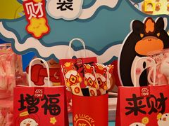 -凯德MALL(西直门店)
