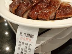 -正斗·港式粤菜(SKLP店)