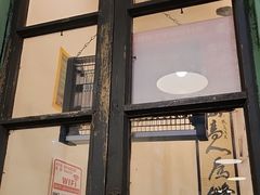 门面-堂瓦里·33年传统赣菜(第一街区店)