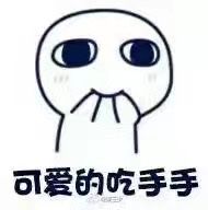 -义顺牛奶公司
