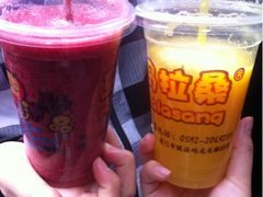 桑葚芭乐-马拉桑果汁(龙头路总店)