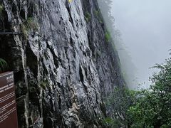 -萍乡武功山风景名胜区