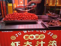 -聚味罗记大排檔·鲜鱼杂·甲鱼煲•龙虾馆(科学馆店)