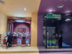 -MELAND CLUB•花园城堡主题亲子乐园•派对•餐厅(广州乐峰广场旗舰店)