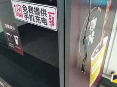 -大剧院(地铁站)