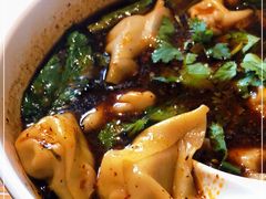 -好這口重庆小面(总店)