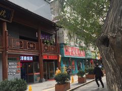-樊记腊汁肉(竹笆市总店)