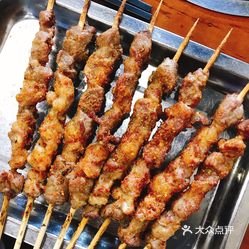 如何串肉 6bmgAX9gyVHHWpxaA1ElrB1L0xGttObMENjmHmtLIPJ74emXkjUKBoRZOusmpkz3uzFvxlbkWx5uwqY2qcjixFEuLYk00OmSS1IdNpm8K8sG4JN9RIm2mTKcbLtc2o2vfCF2ubeXzk49OsGrXt_KYDCngOyCwZK-s3fqawWswzk.jpg