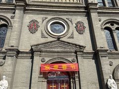 -天主教堂(莲池区)
