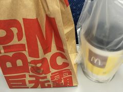 -麦当劳(深圳北站高铁店)