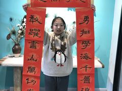 -清岚画室少儿美术培训(平江校区)