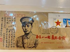 -中国京杭大运河博物馆