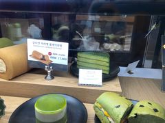 -雪绿茶博物馆