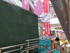 -燕莎友谊商城(金源店)