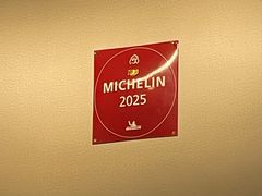 -广迎居老正兴菜馆