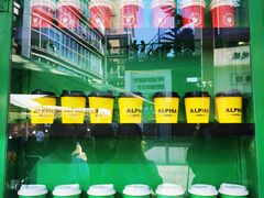 -ALPHA COFFEE阿尔法咖啡(虹泉路店)