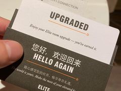 -深圳彭年万丽酒店