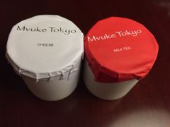 -布歌东京(金融街购物中心店)