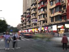 -降龙爪爪(建设路2店)
