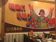 -赣味楼江西土菜(小屯西路店)