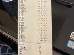 -老长沙龙虾馆·聚会餐厅(白石洲店)