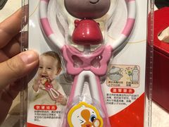 -海底捞火锅(顺义华联店)