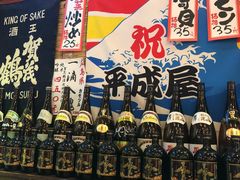 -平成屋·午肴夜酒(四川北路店)