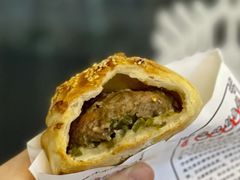 胡椒饼-百年夯碳烤胡椒饼(阿拉城店)