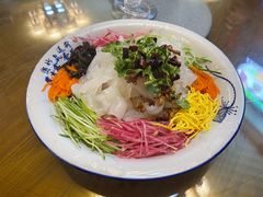 闷子-襄平西海兴饭店