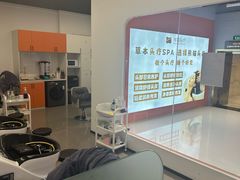 -丽达购物中心(崂山店)