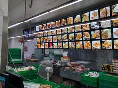 -宫廷糕点铺(蜀汉路店)