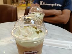 -哈根达斯(新都汇店)