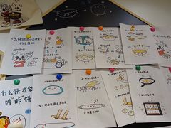 -小豆海棠(嘉兴路店)