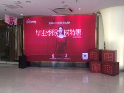 -深圳美莱医疗美容医院